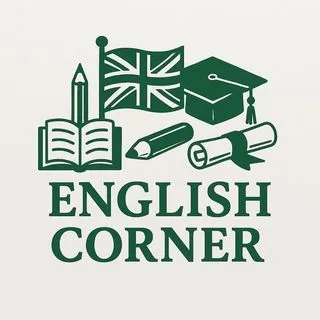 English Corner - материалы по английскому