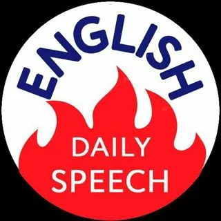 ENGLISH daily speech - ежедневная лексика