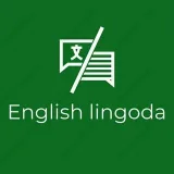 Lingoda Inglés - lecciones de inglés.