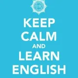 English for all - Английский для всех