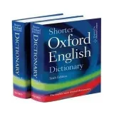 Advanced Grammar - English Grammar