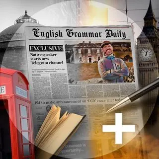 English Daily+ - ежедневная грамматика