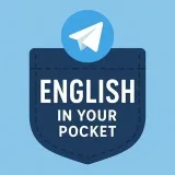 انگلیسی در جیب - английский