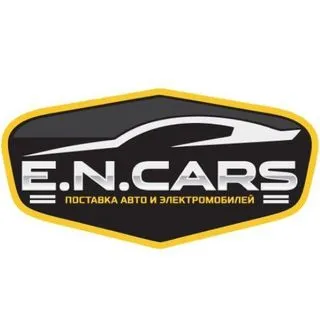 E.N.CARS - авто и электромобили из Китая
