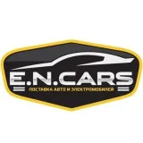 E.N.CARS - авто и электромобили из Китая