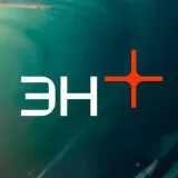 Эн+ - Энергия дела