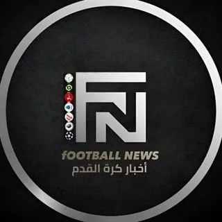 اخبار كرة القدم - новости футбола