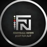 اخبار كرة القدم- Football news.