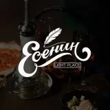 It's Esenintime - interesting content