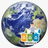 ESG Rules- environment and sustainable development