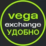 Vega-Exchange - Currency Exchange