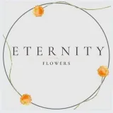 Eternity flowers - стабилизированные цветы