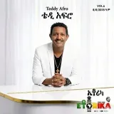 Ethio Playlist- Ethiopian music