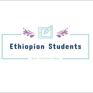 Ethiopian Students - Ресурсы для учебы