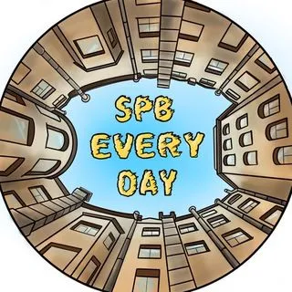 everyspbday - Питер ежедневно