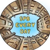 everyspbday - Питер ежедневно