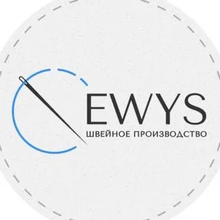 EWYS GROUP - оптовые отгрузки