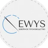 EWYSGROUP - wholesale shipments