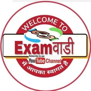 Examwadi - экзамены и тесты