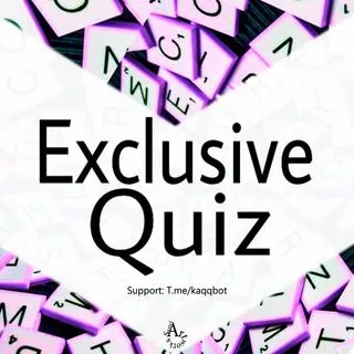 Exclusive Quiz - викторины по английскому