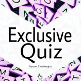 Exclusive Quiz - викторины по английскому