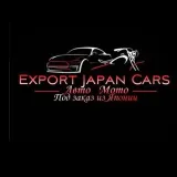 EXPORT JAPAN CARS - авто из Японии