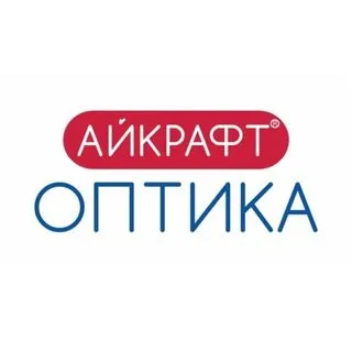 Айкрафт-Оптика - новости
