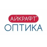 Айкрафт-Оптика - новости