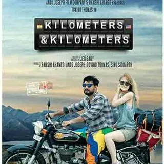 Kilometers and Kilometers - фильм