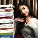 Letters from Fatima - письма и вдохновение