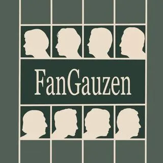 FanGauzen - про Шмальгаузена