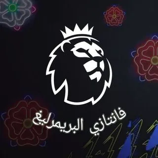 FPL Фантази Премьер-лига