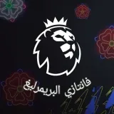 FPL Фантази Премьер-лига