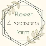Flower Farm 4. seasons - seasonal flowers