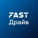 FAST.Драйв - автокредиты и лизинг