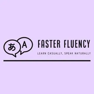 Faster Fluency - разговорный английский