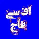 Fc_taj - Футбол Таджикистан