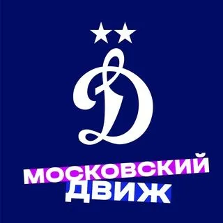 FC Dynamo Moscú - Oficial
