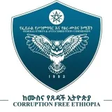 Federal Ethics Commission - антикоррупция
