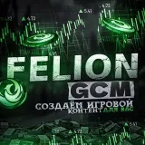 FELION- tournamentsStandoff2.