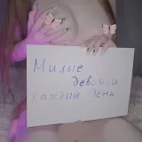 Милые девочки каждый день
