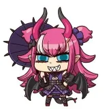 FGO - Destino/Gran Orden