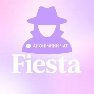 Fiesta - анонимный чат