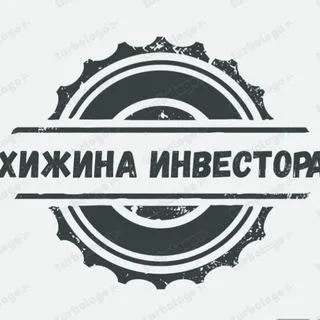 FC - инвестиции и портфельный менеджмент