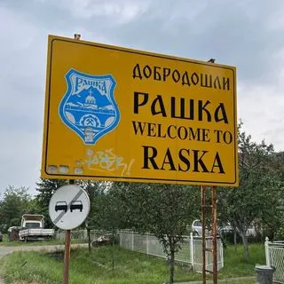 Transfers Finland-Russia - трансферы