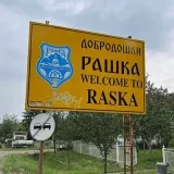 Transfers Finland-Russia - transfers