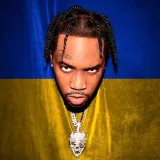 Fivio Foreign - Рэп артист