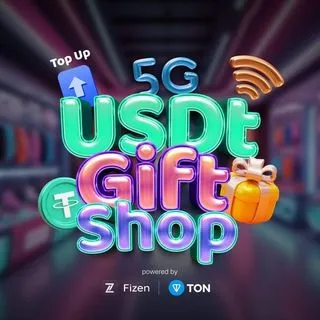 USDT Gift Shop - крипто