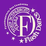 FlashDance - dance theater