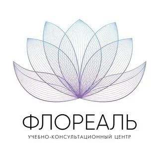 Флореаль Сад - ландшафт